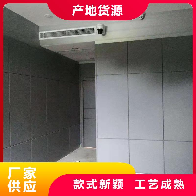 防撞吸音板拥有多家成功案例
