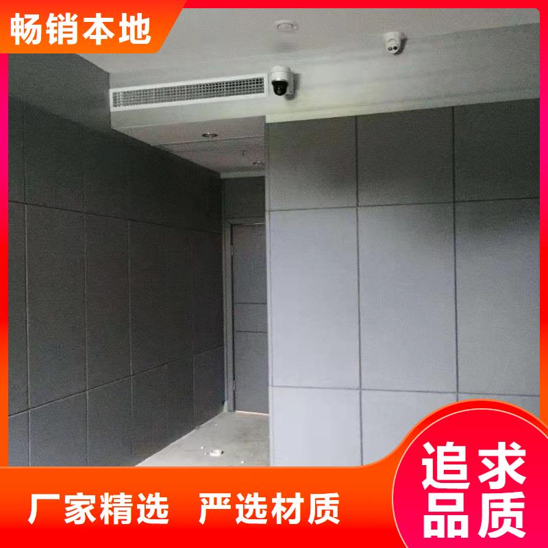防撞吸音板_软包吸音板厂家按需定制