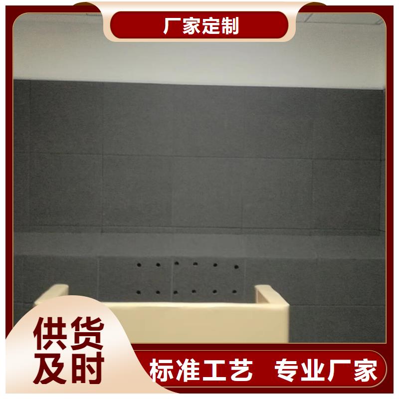 广西看守所防撞吸音板厂家