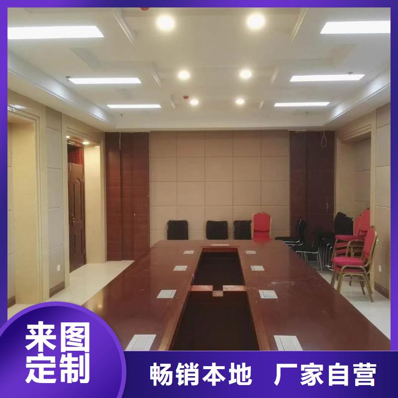 防撞吸音板每一处都是匠心制作
