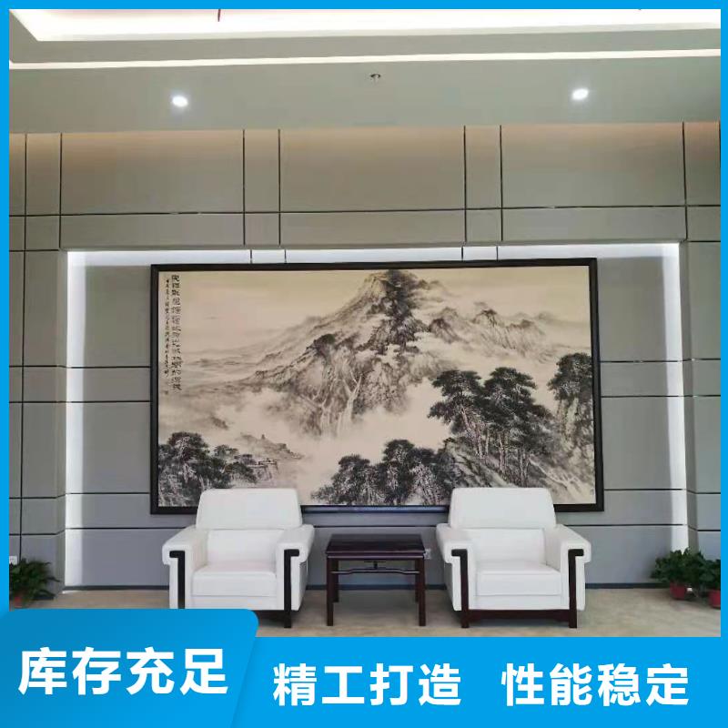 防撞吸音板,体育馆空间吸声体厂家订购