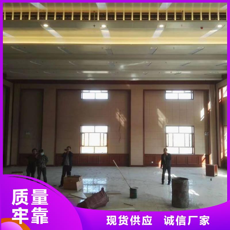 防撞吸音板软包吸音板用心细节