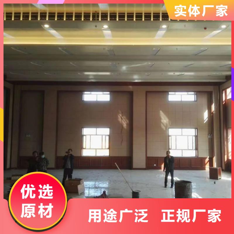 防撞吸音板软包吸音板用心细节