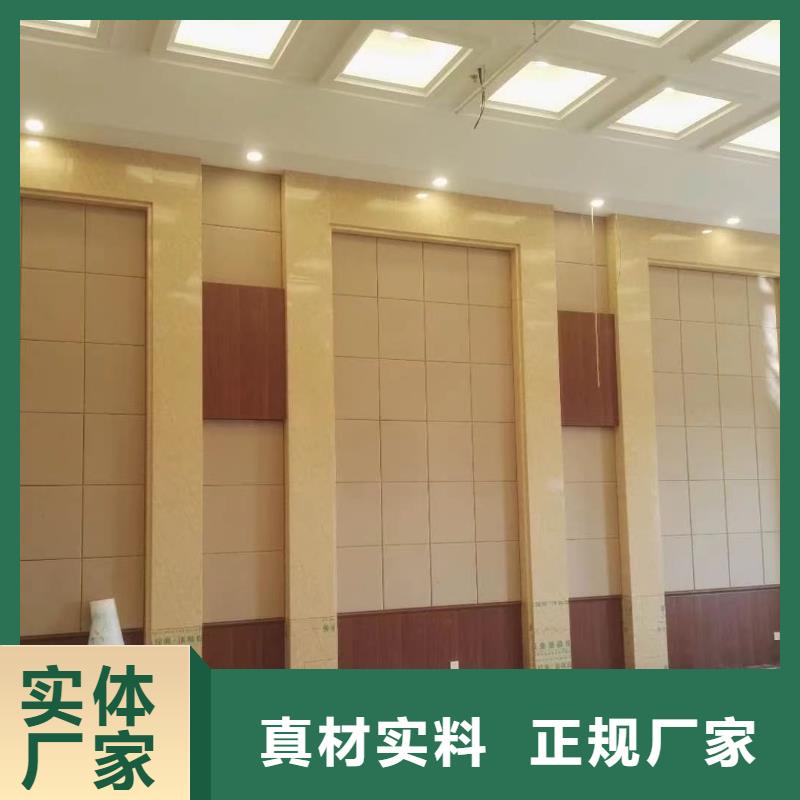 防撞吸音板自主研发