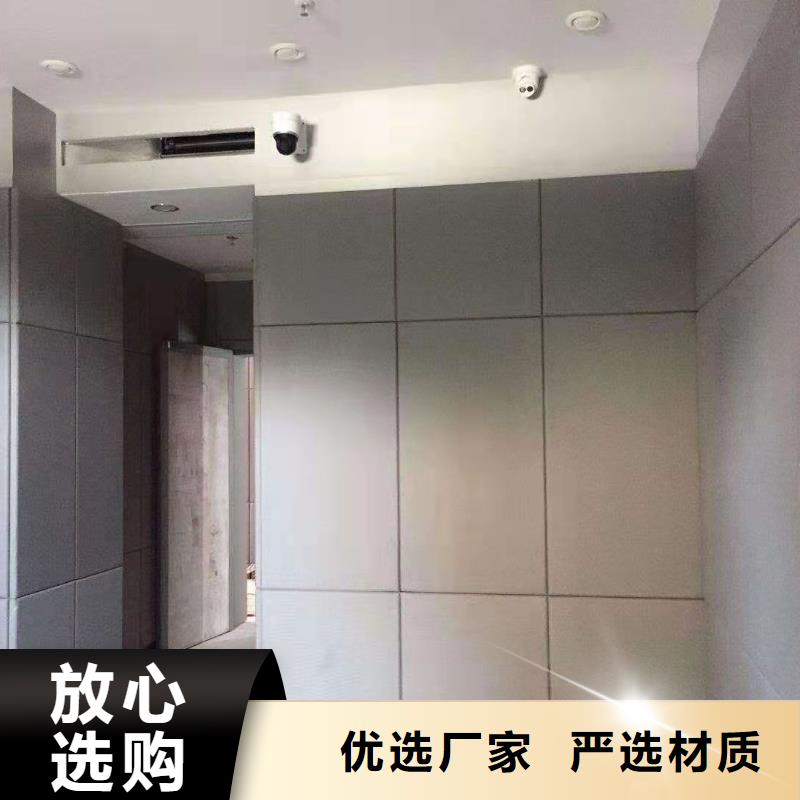 【防撞吸音板,软包吸音板厂家源头厂家】