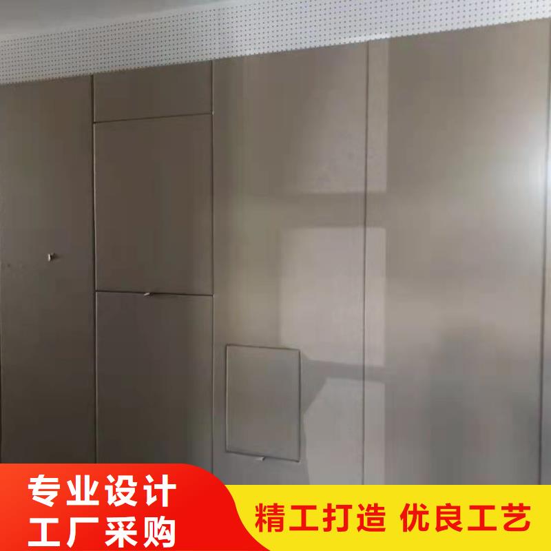 防撞吸音板空间吸声体精选优质材料