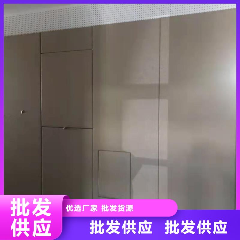 永州办案区软包吸音板