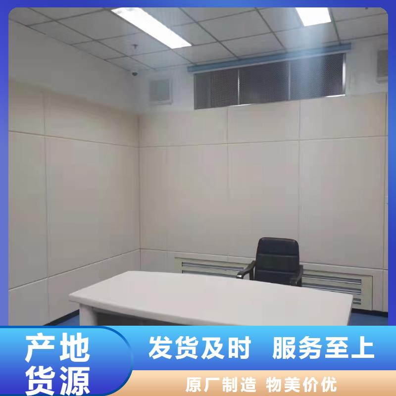 桂林询问室防撞吸音软包