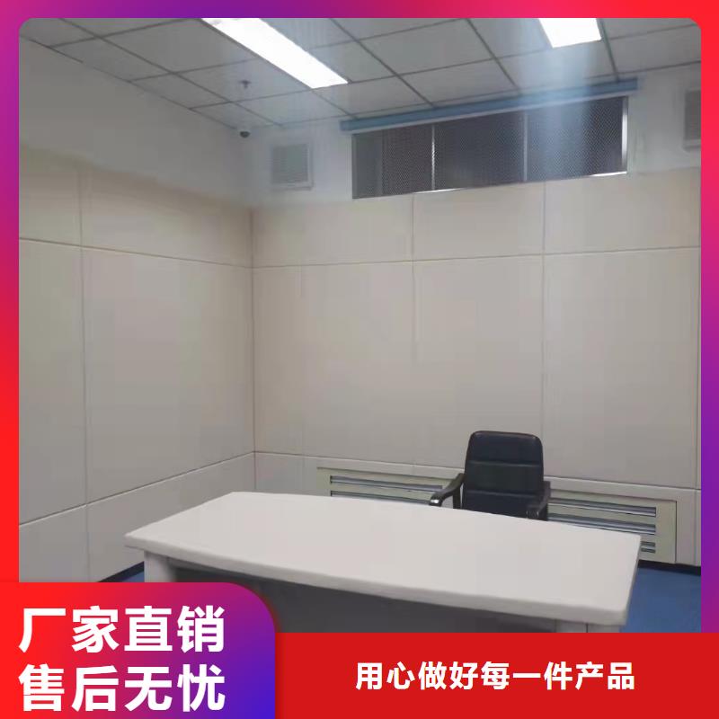 防撞吸音板,体育馆空间吸声体厂家订购