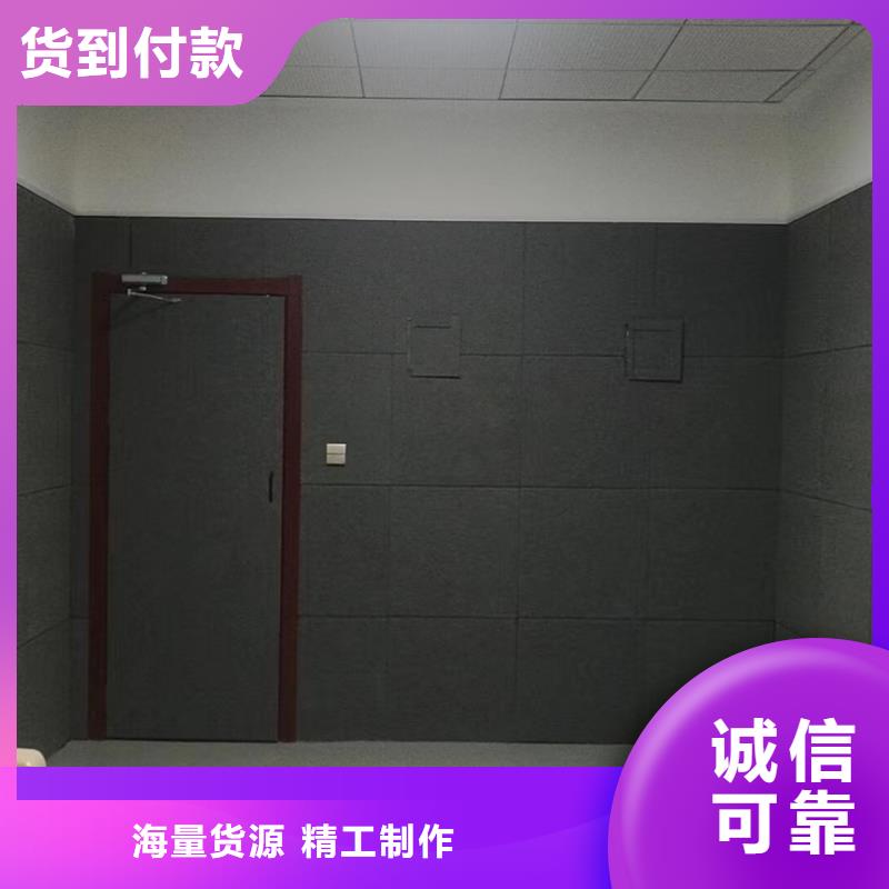 桂林询问室防撞吸音软包