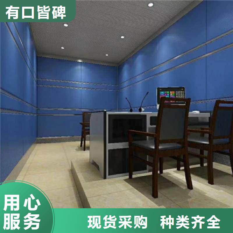防撞吸音板,体育馆空间吸声体厂家大品牌值得信赖