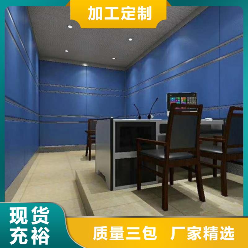 桂林警务督察防撞软包材料