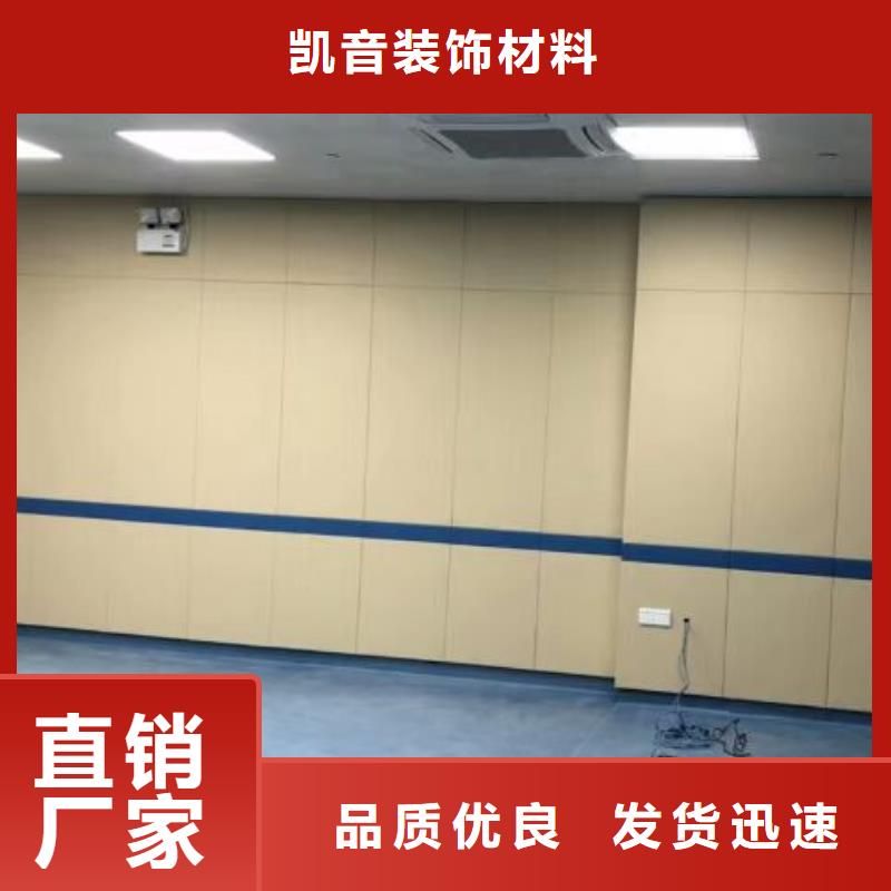 抚州酒店布艺软包吸音板