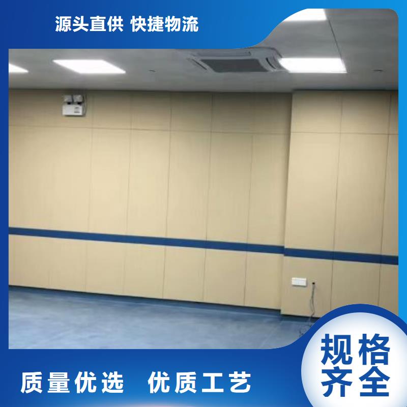 防撞吸音板厂家直接面向客户