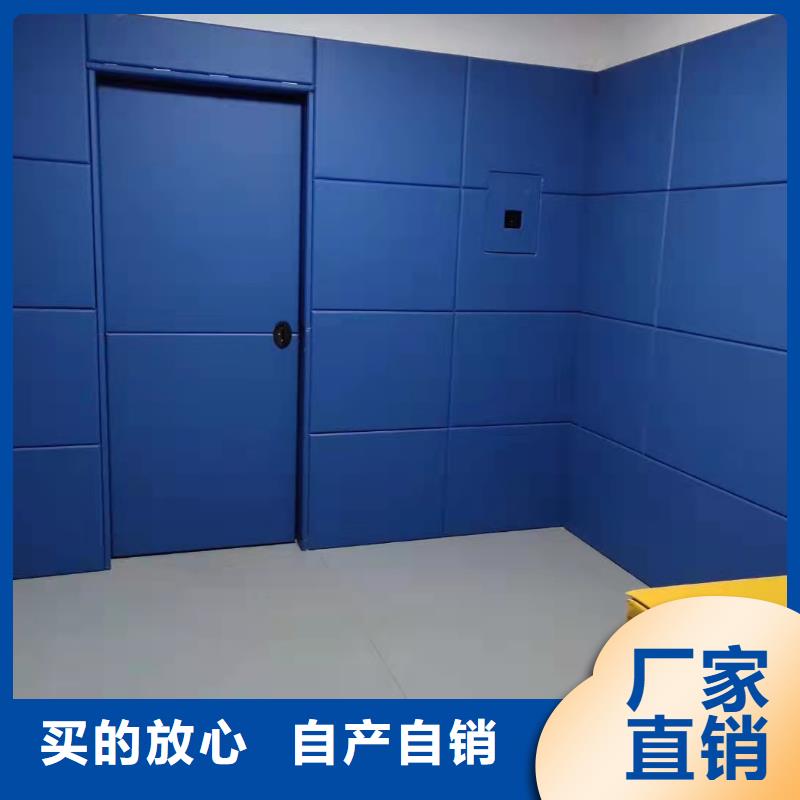防撞吸音板软包吸音板从厂家买售后有保障