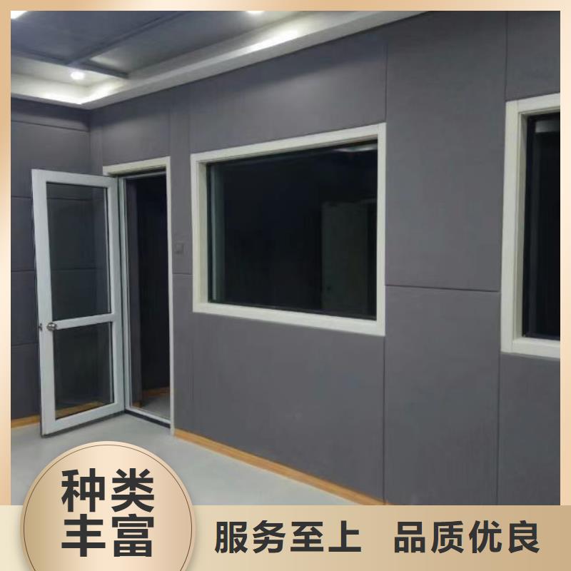 防撞吸音板用品质赢得客户信赖
