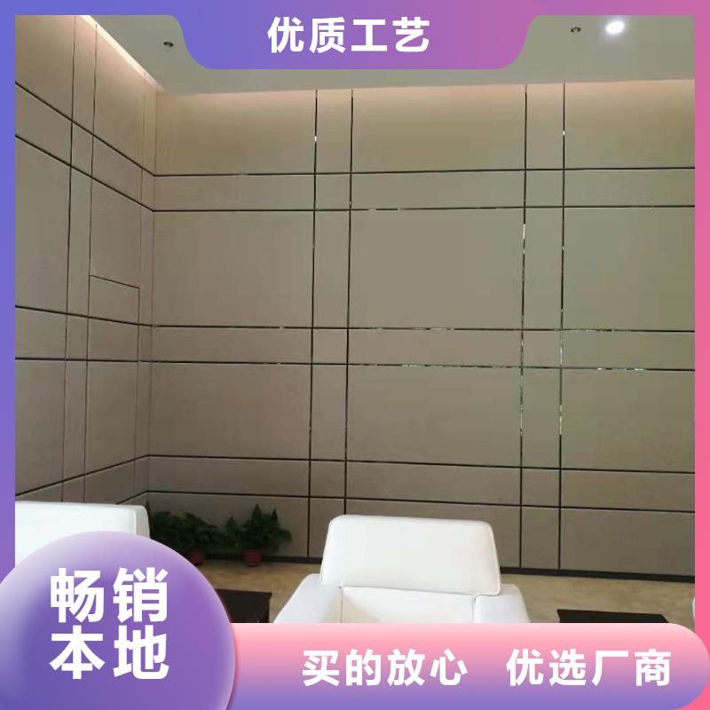 防撞吸音板多家仓库发货