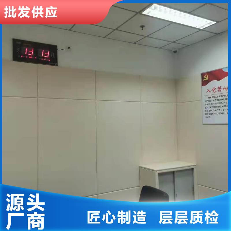 防撞吸音板-空间吸声体多年经验值得信赖