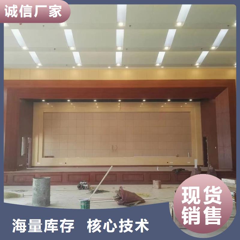 防撞吸音板拒绝差价