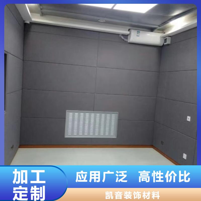 张家界监狱审讯室防撞软包