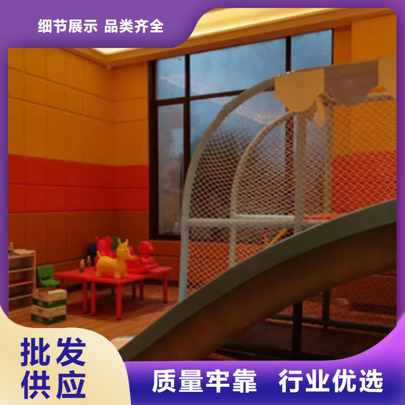 防撞吸音板体育馆空间吸声体源厂定制