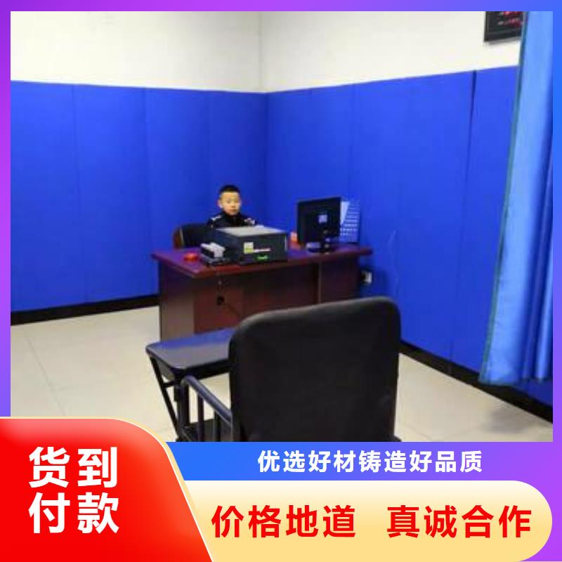 防撞吸音板,防撞吸音板厂家主推产品