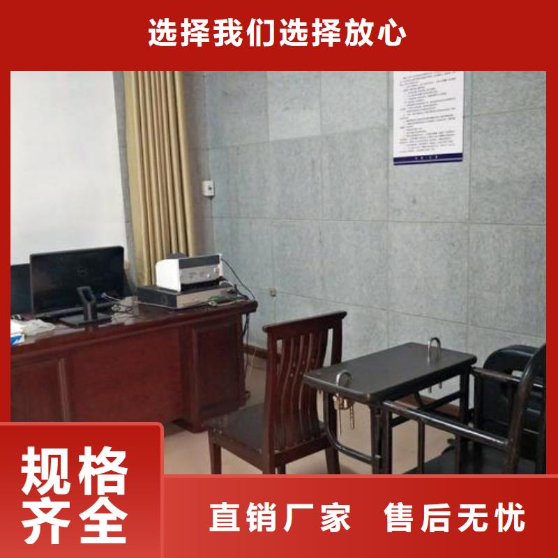 桂林警务督察防撞软包材料