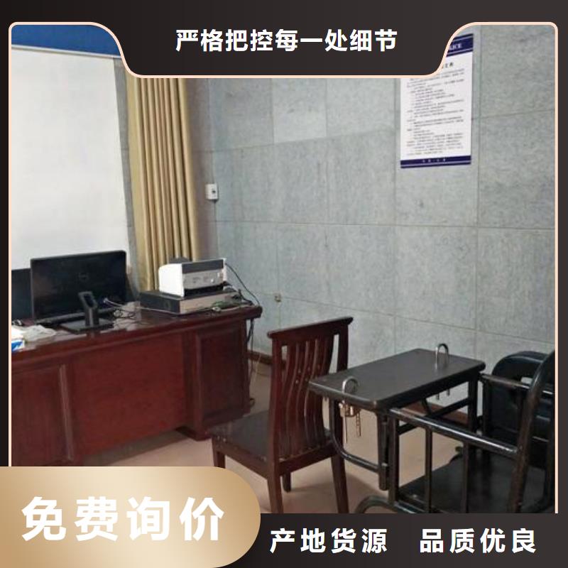 防撞吸音板【吸声体】当地货源