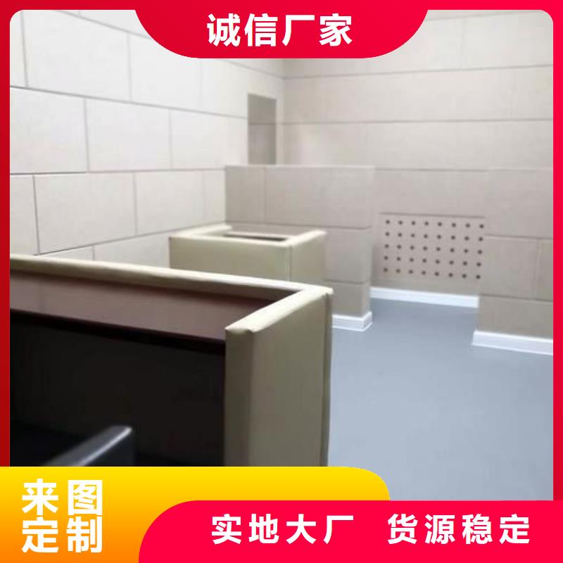 梅州功能室防火布艺软包吸音板