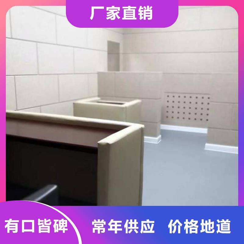 防撞吸音板【软包吸音板】有实力有经验