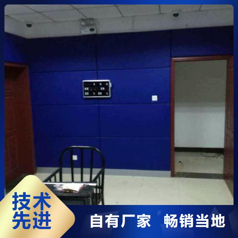 防撞吸音板吸音软包厂家放心得选择
