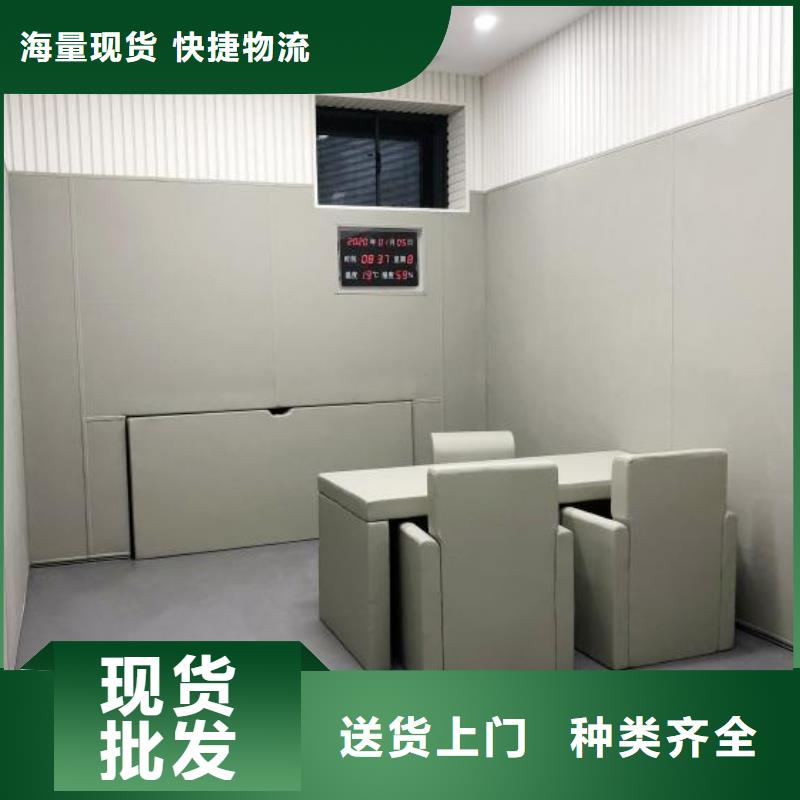 防撞吸音板,吸声体行业优选