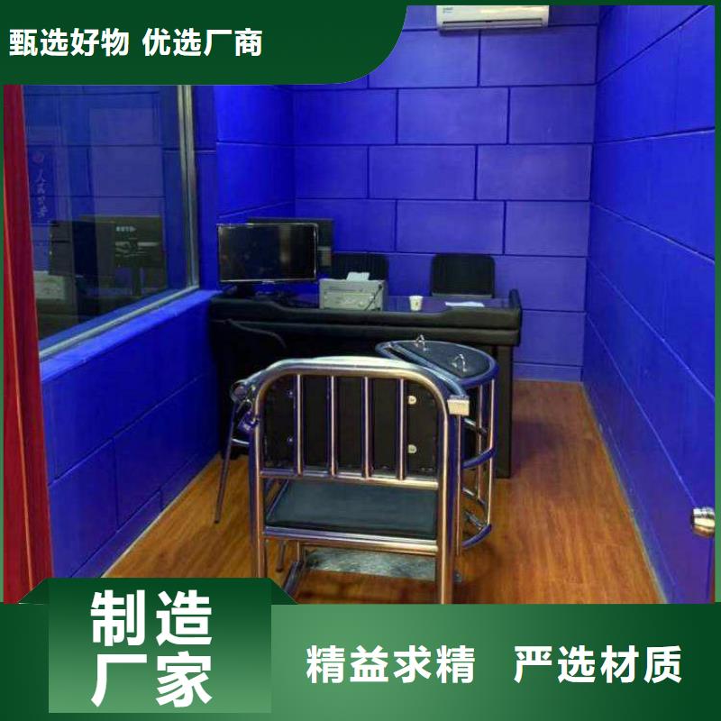 【防撞吸音板吸声体好货直销】