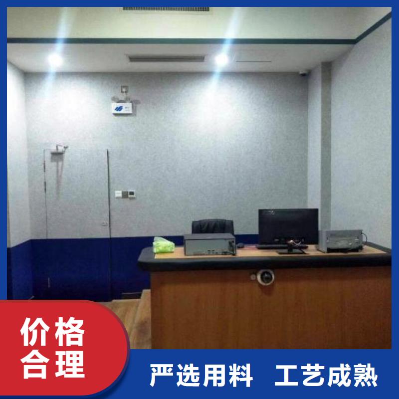 潮州办案区审讯室防撞软包材料