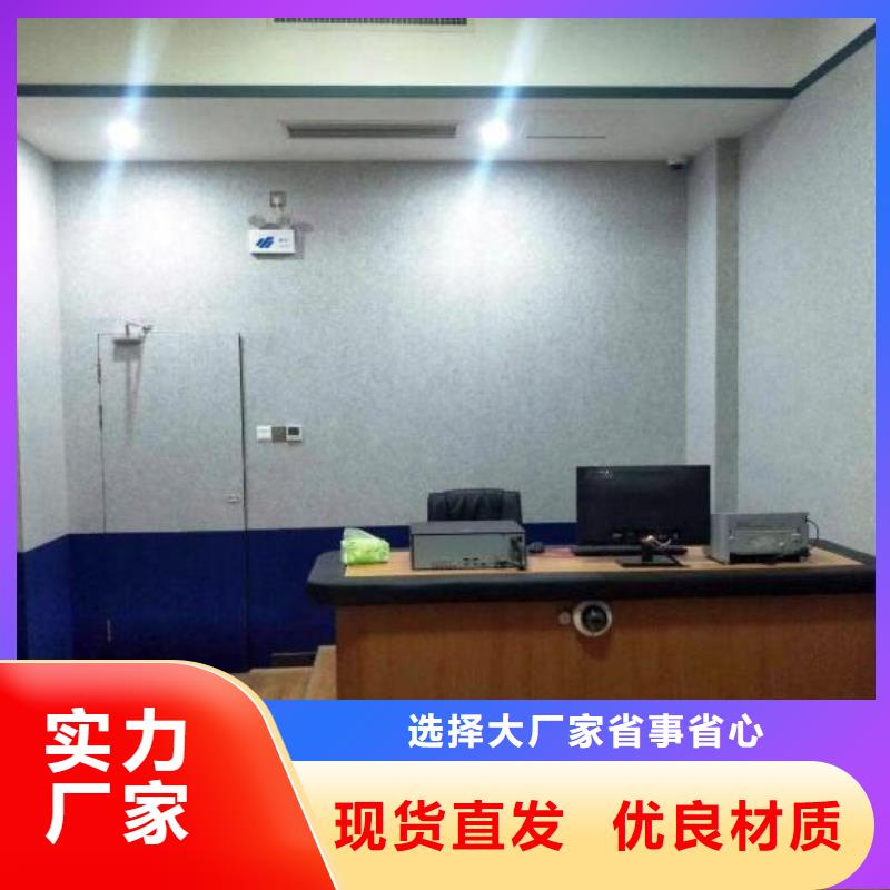 防撞吸音板空间吸声体省心又省钱