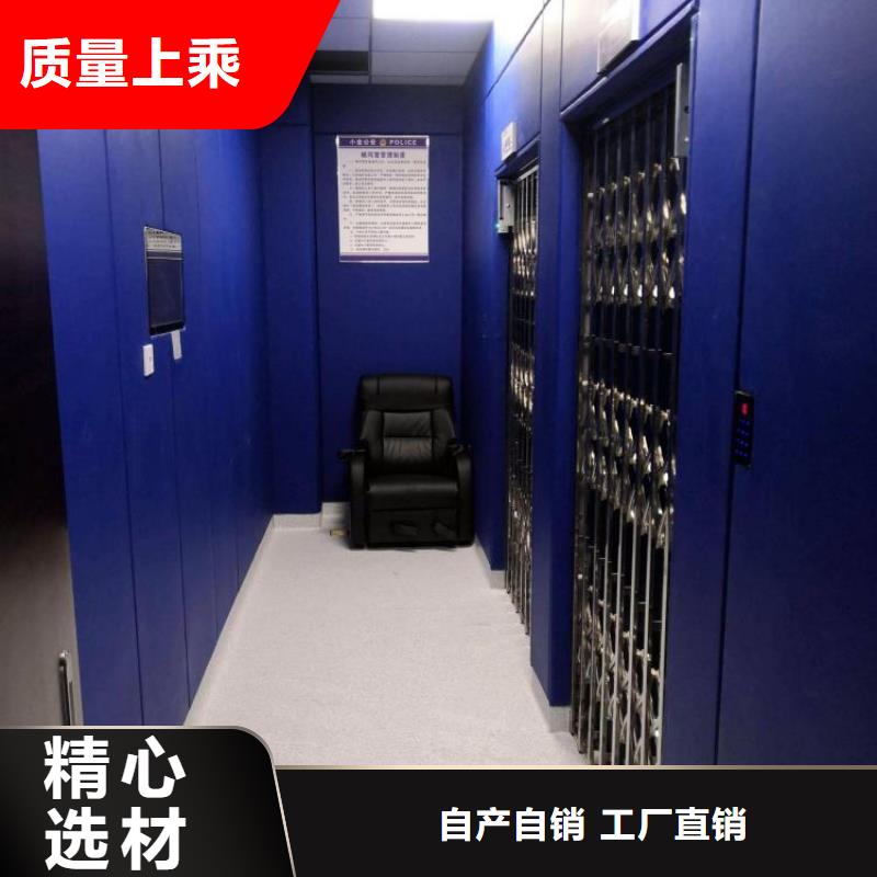 防撞吸音板,防撞吸音板厂家主推产品