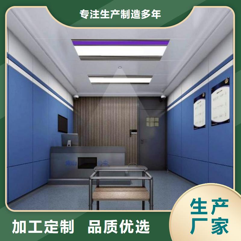 【防撞吸音板空间吸声体厂家价格地道】