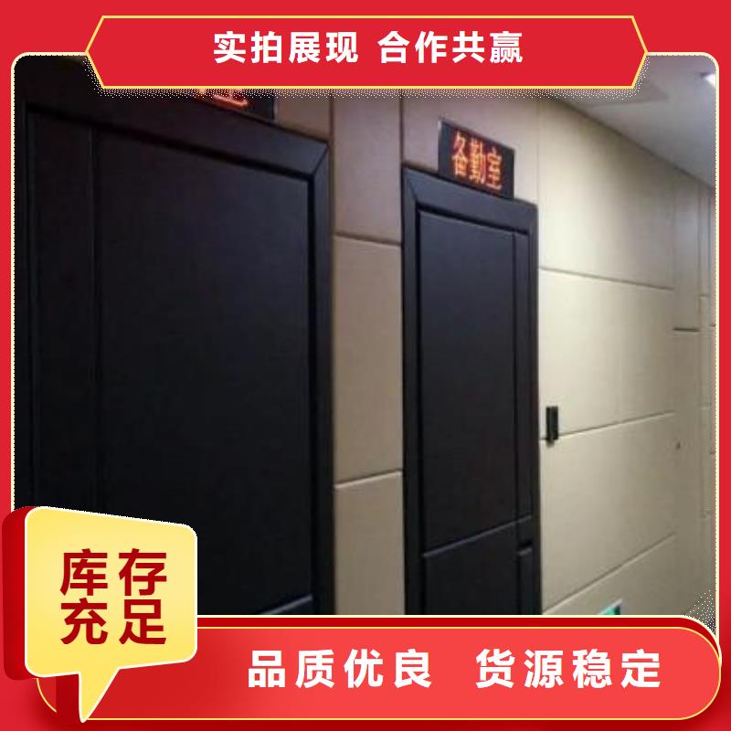 防撞吸音板_空间吸声体现货齐全售后无忧