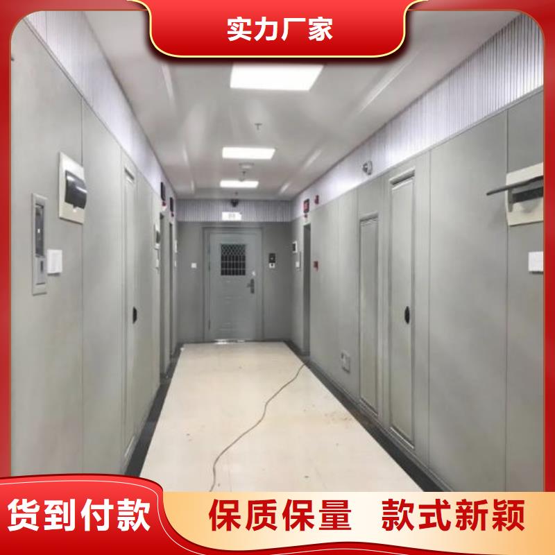 防撞吸音板_【空间吸声体】快速报价