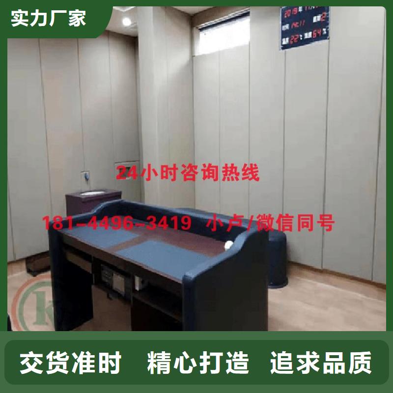 防撞吸音板拒绝差价
