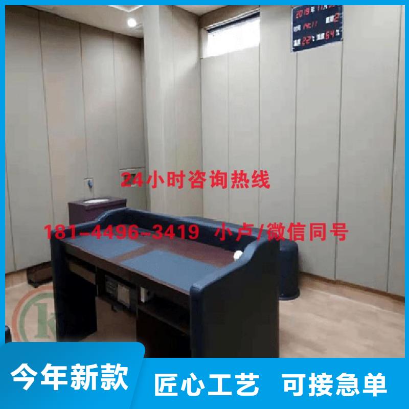 防撞吸音板,空间吸声体厂家规格型号全