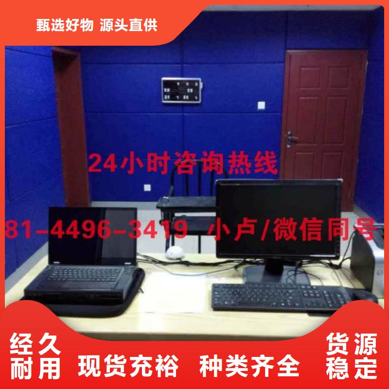防撞吸音板_空间吸声体厂家使用寿命长久