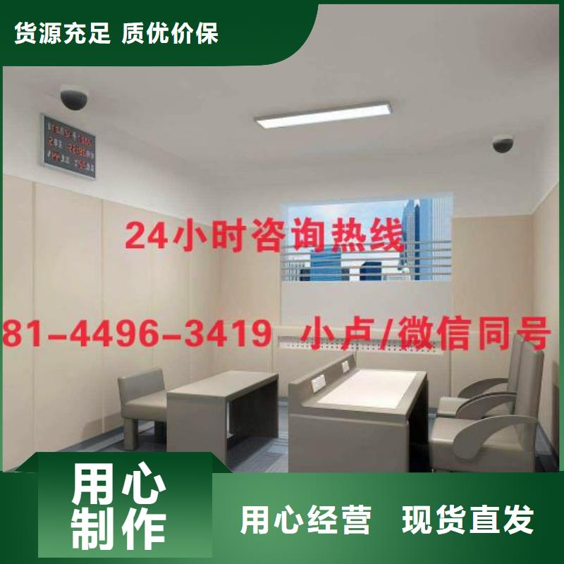 防撞吸音板实力公司