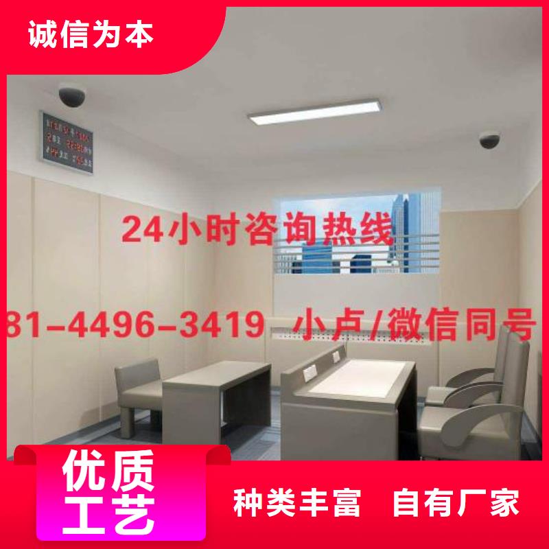 【防撞吸音板软包吸音板厂家诚信商家服务热情】