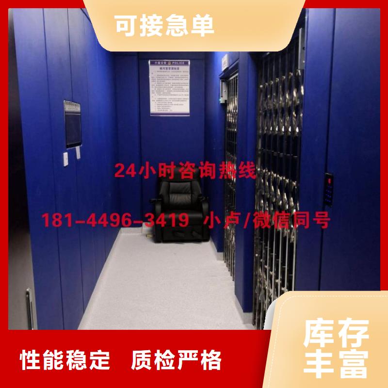 防撞吸音板,防撞吸音板厂家主推产品