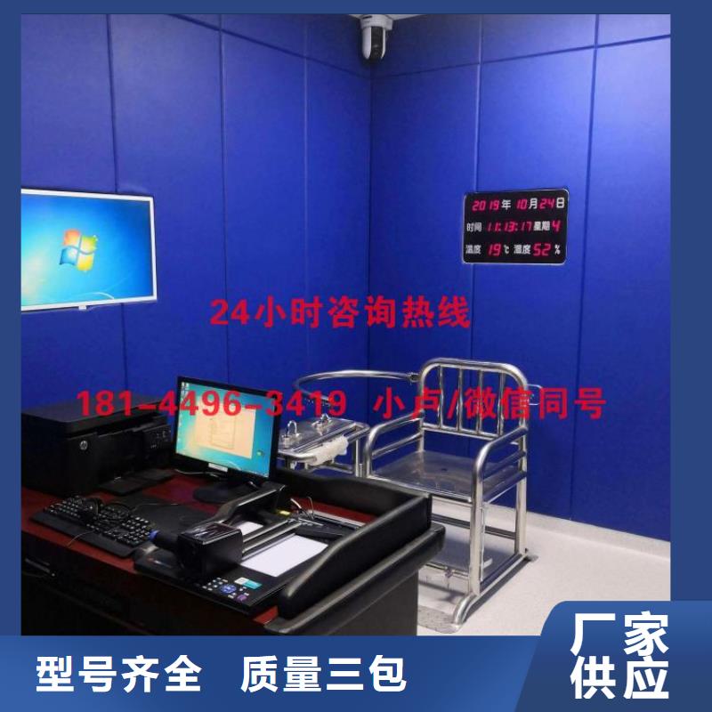 广西篮球馆防火布艺软包吸音板