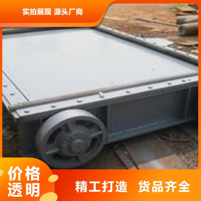 液压式翻板闸门多少钱