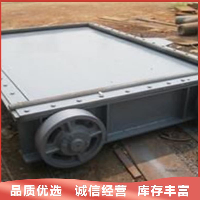 液压翻板钢闸门哪家好