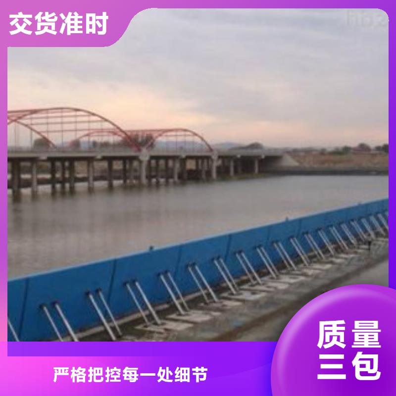 底横轴旋转液压钢坝原厂