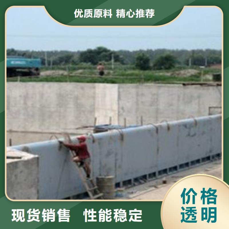 液压坝可定制定做产品